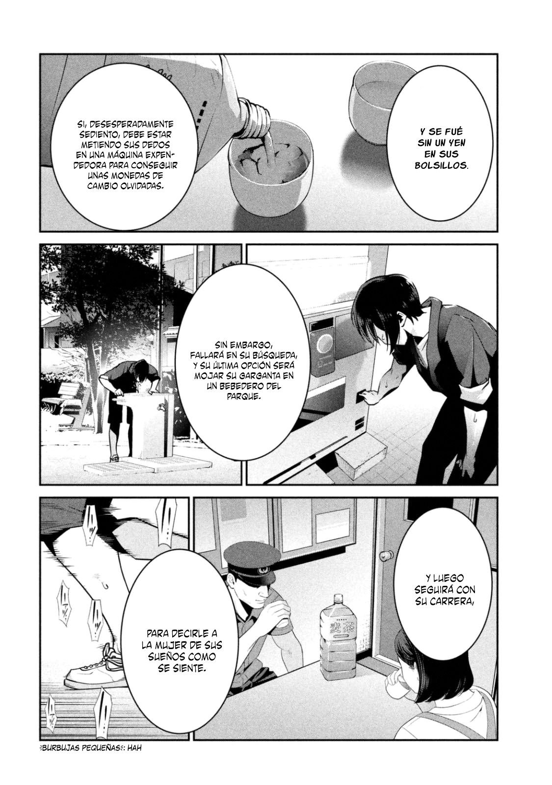 Read Prison School ES Manga Online