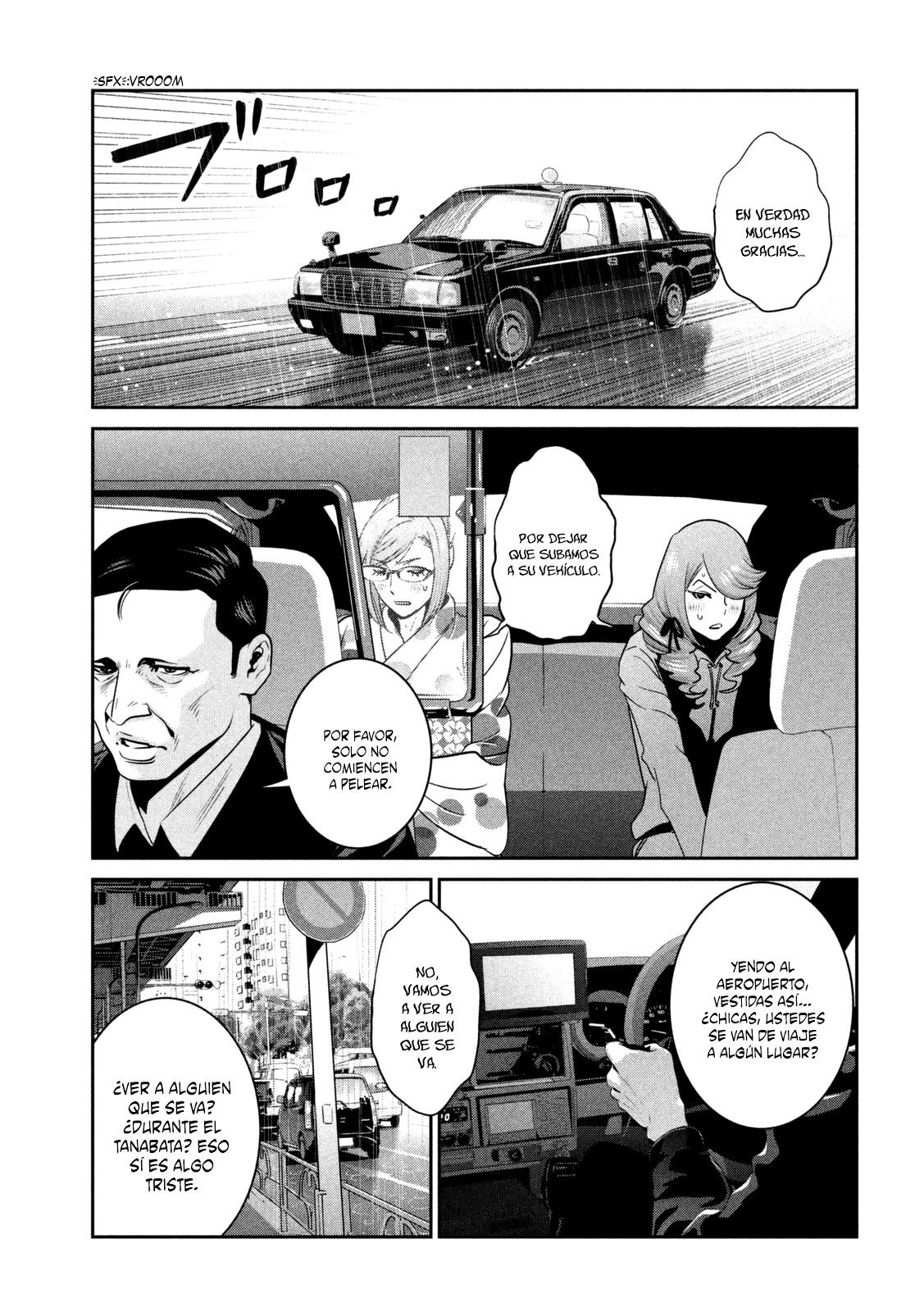 Read Prison School ES Manga Online