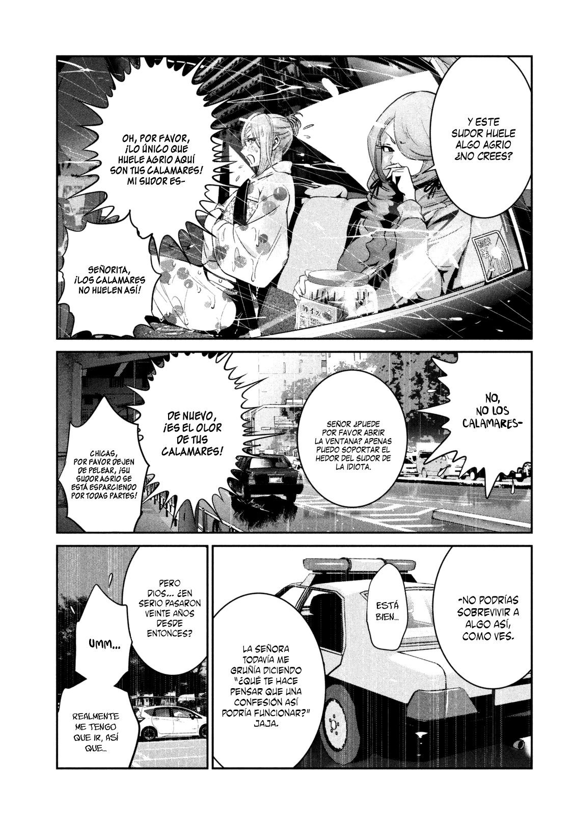 Read Prison School ES Manga Online