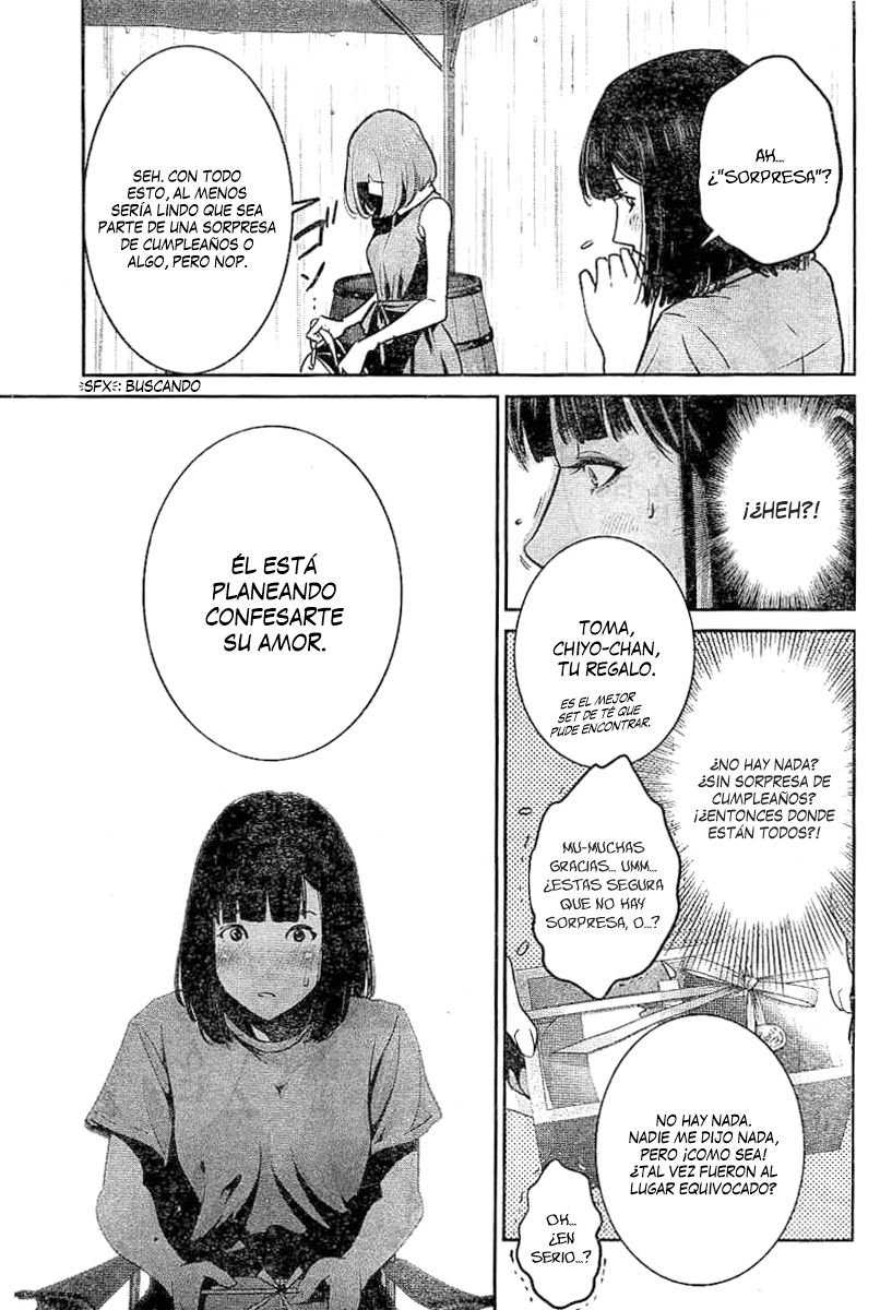 Read Prison School ES Manga Online