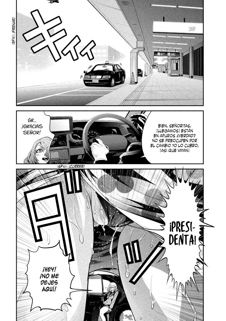 Read Prison School ES Manga Online