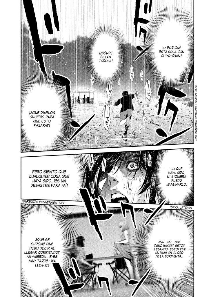 Read Prison School ES Manga Online