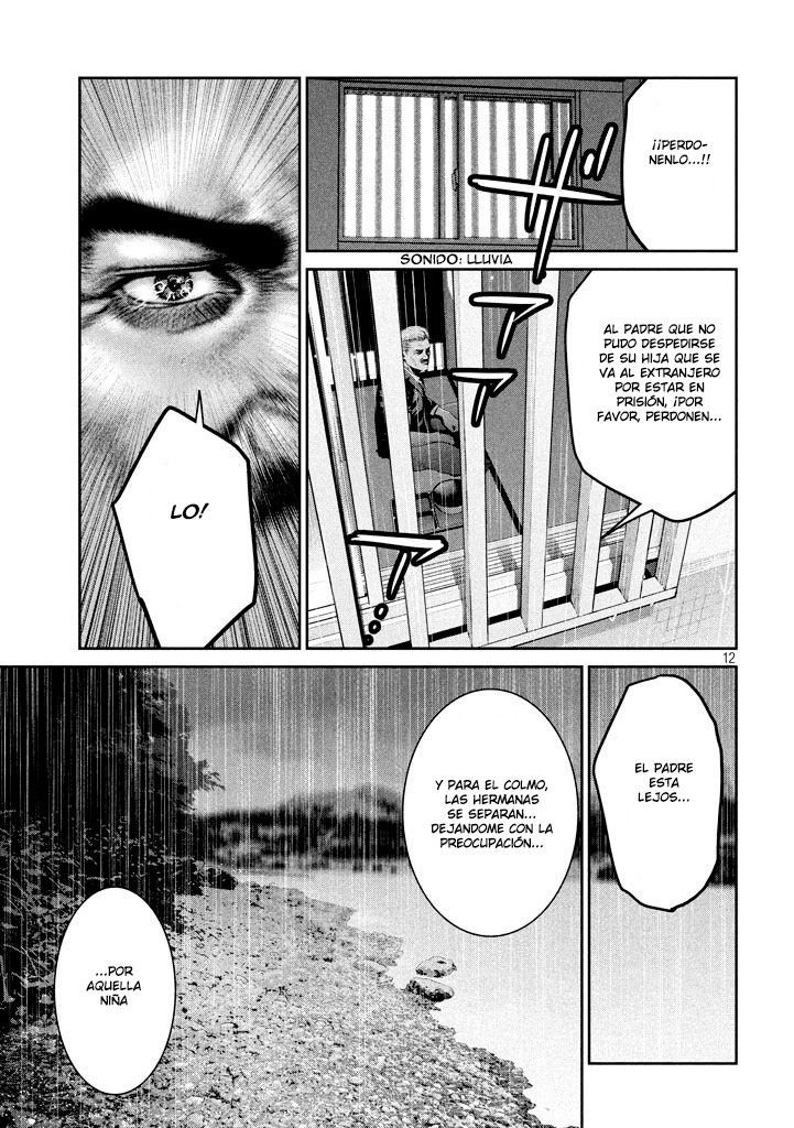 Read Prison School ES Manga Online