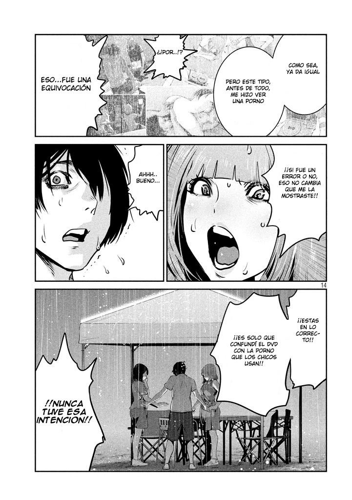 Read Prison School ES Manga Online