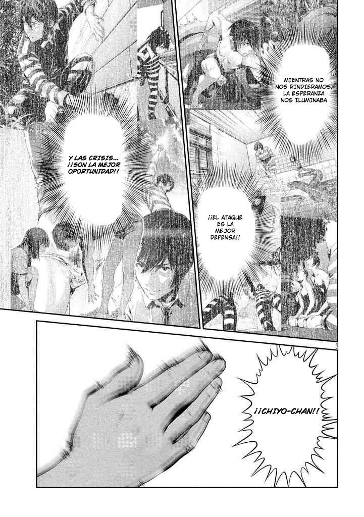 Read Prison School ES Manga Online