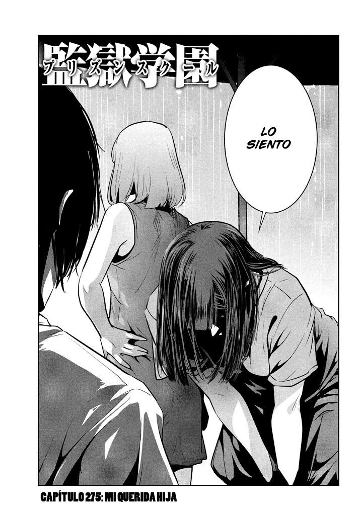 Read Prison School ES Manga Online