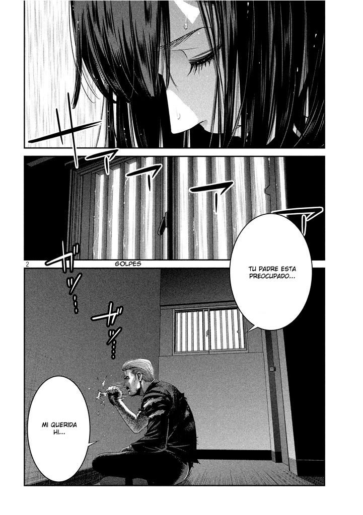 Read Prison School ES Manga Online