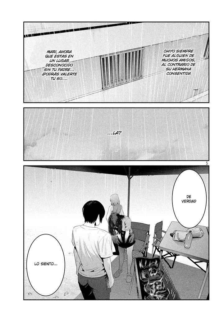 Read Prison School ES Manga Online