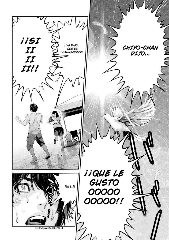 Read Prison School ES Manga Online