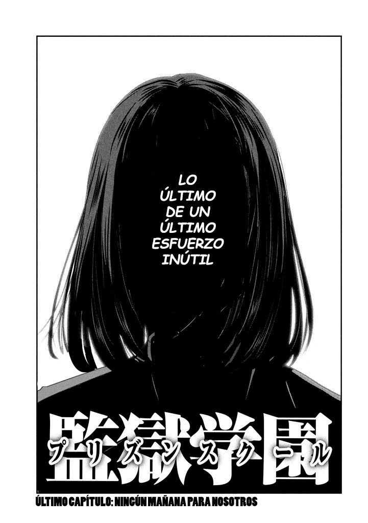 Read Prison School ES Manga Online