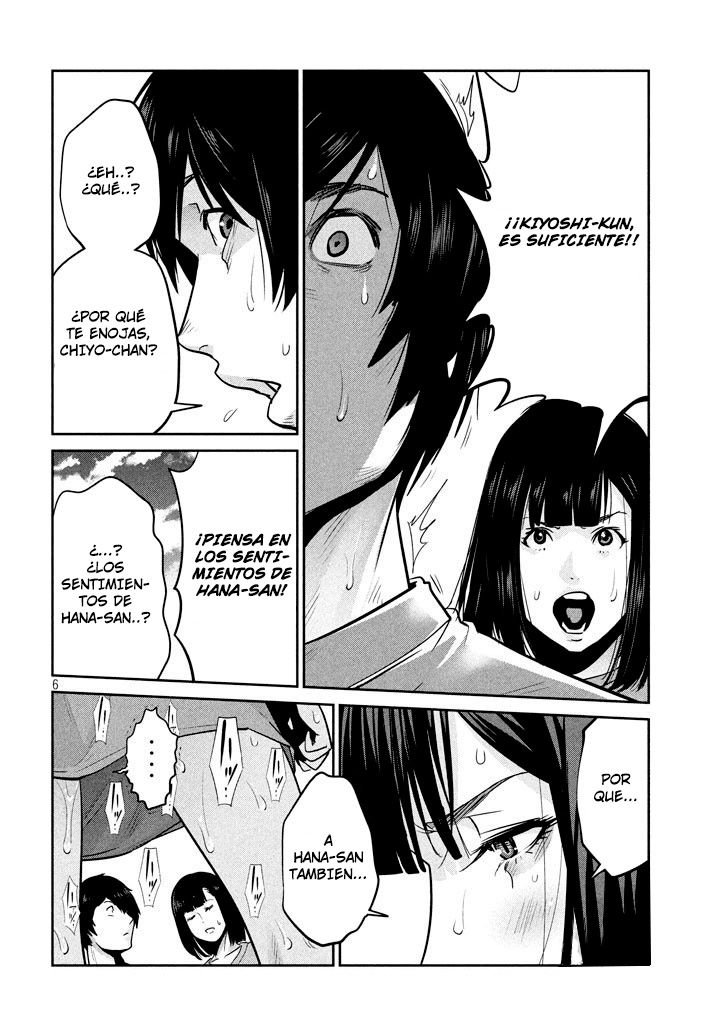 Read Prison School ES Manga Online