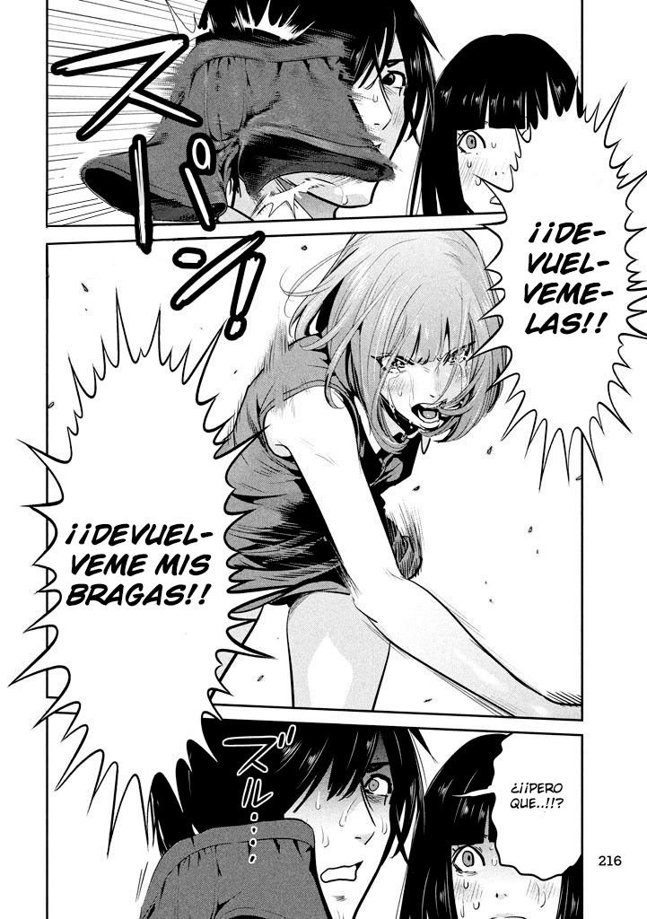 Read Prison School ES Manga Online