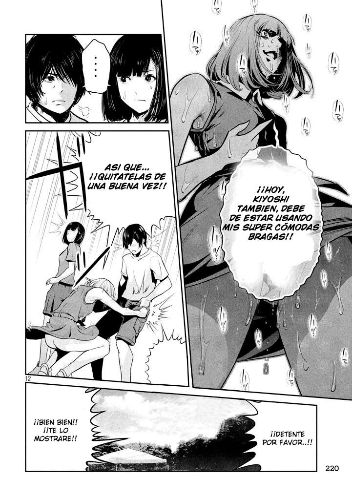 Read Prison School ES Manga Online