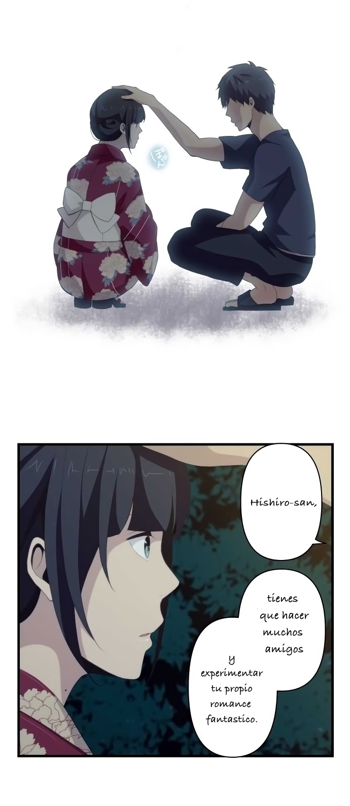 Read ReLIFE ES Manga Online