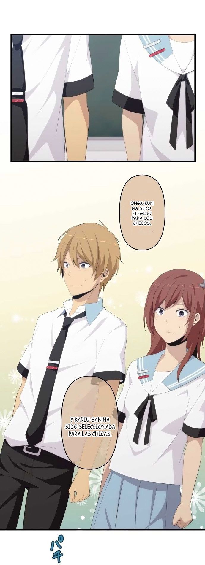 Read ReLIFE ES Manga Online