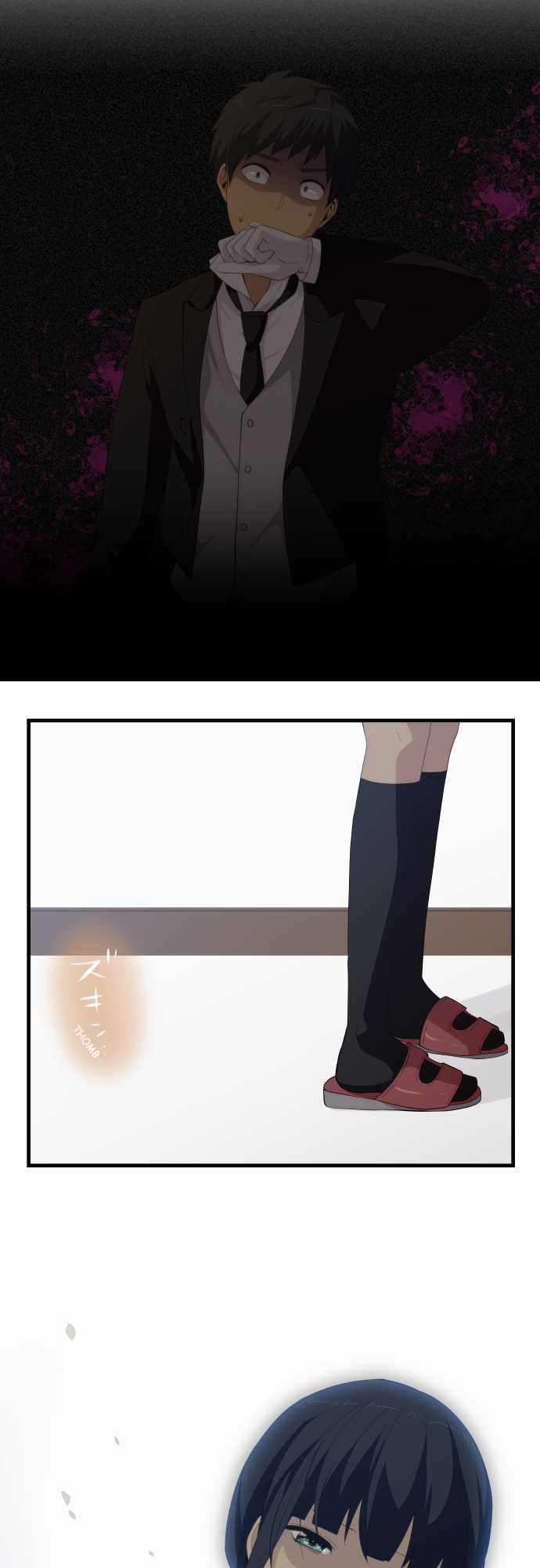 Read ReLIFE ES Manga Online