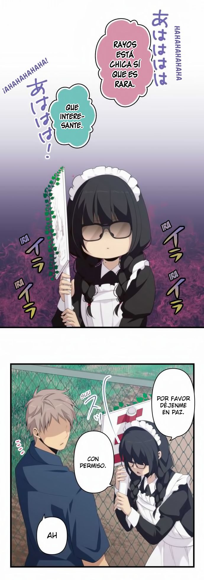 Read ReLIFE ES Manga Online