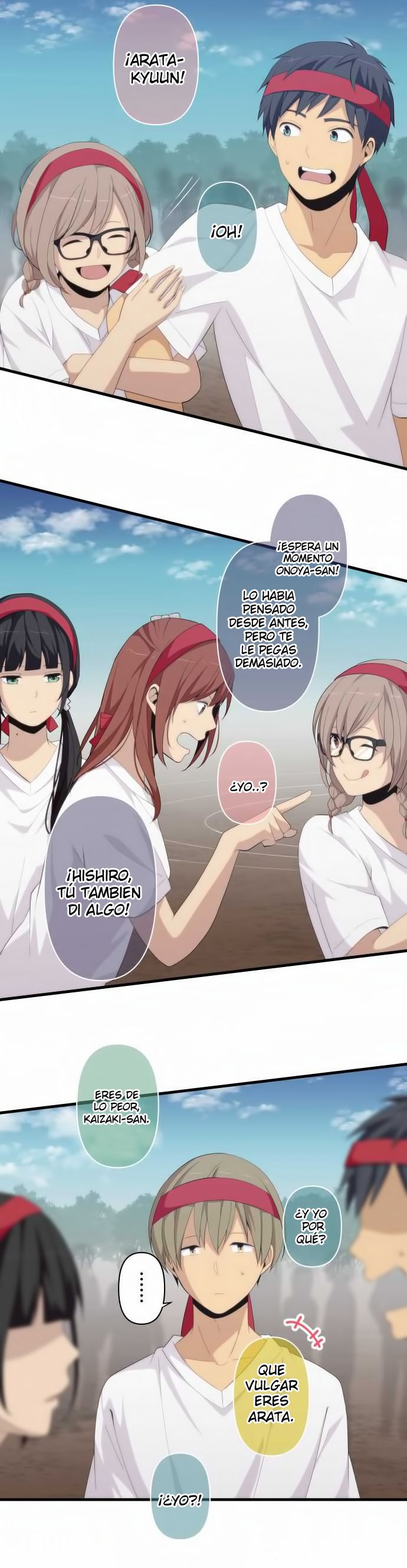 Read ReLIFE ES Manga Online