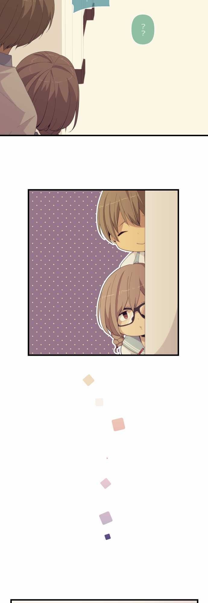 Read ReLIFE ES Manga Online