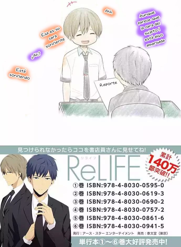 Read ReLIFE ES Manga Online
