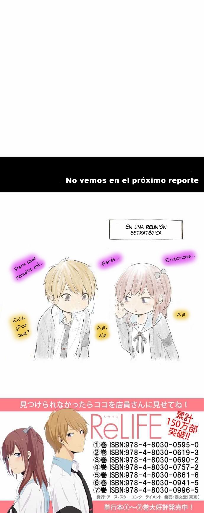 Read ReLIFE ES Manga Online