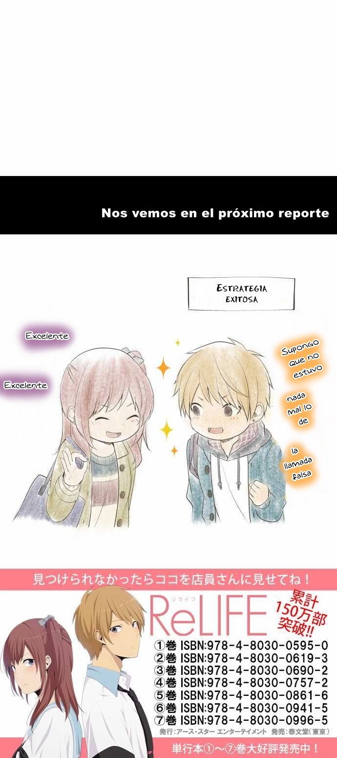 Read ReLIFE ES Manga Online