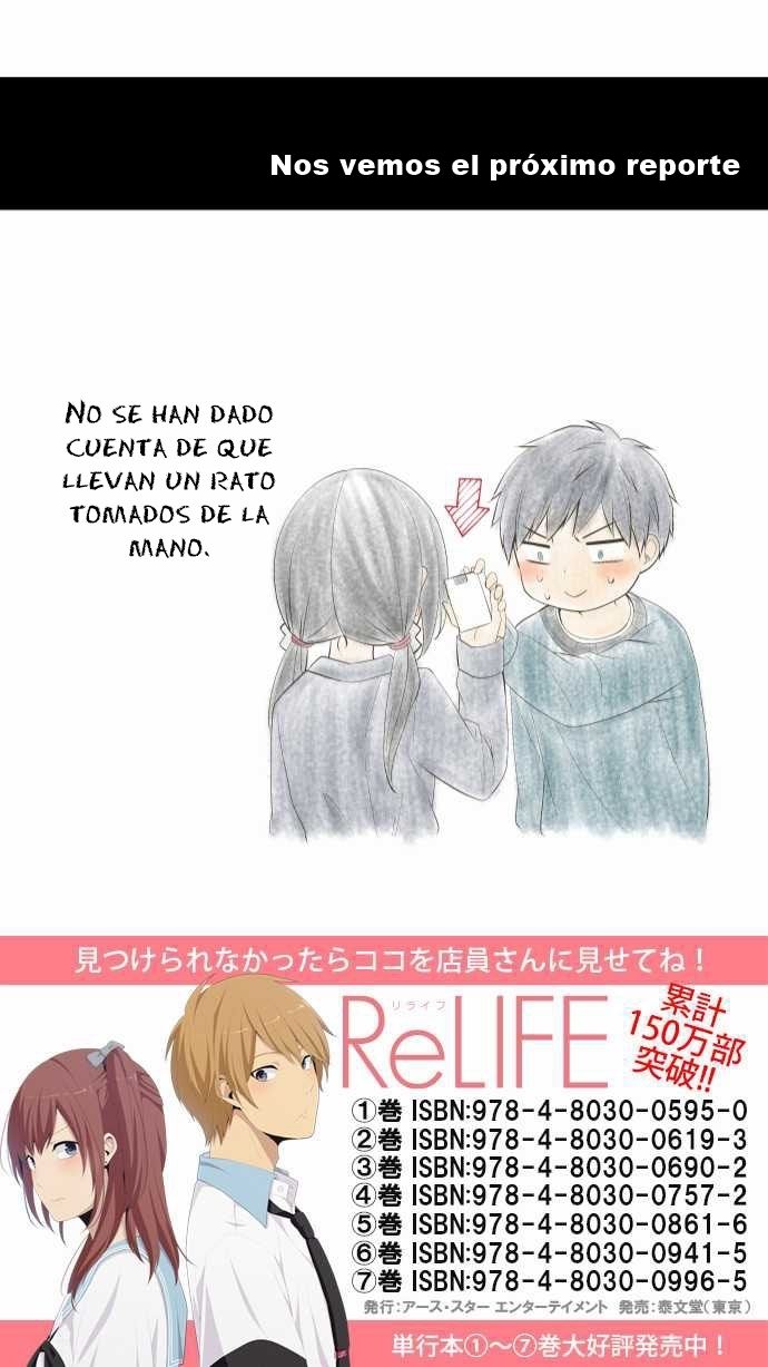 Read ReLIFE ES Manga Online