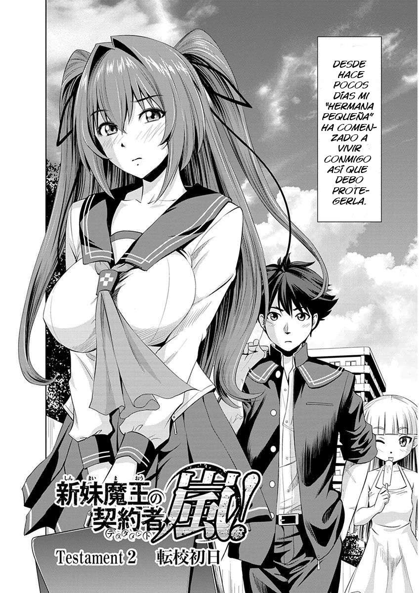 Read Shinmai Maou no Keiyakusha Testament Arashi! ES Manga Online