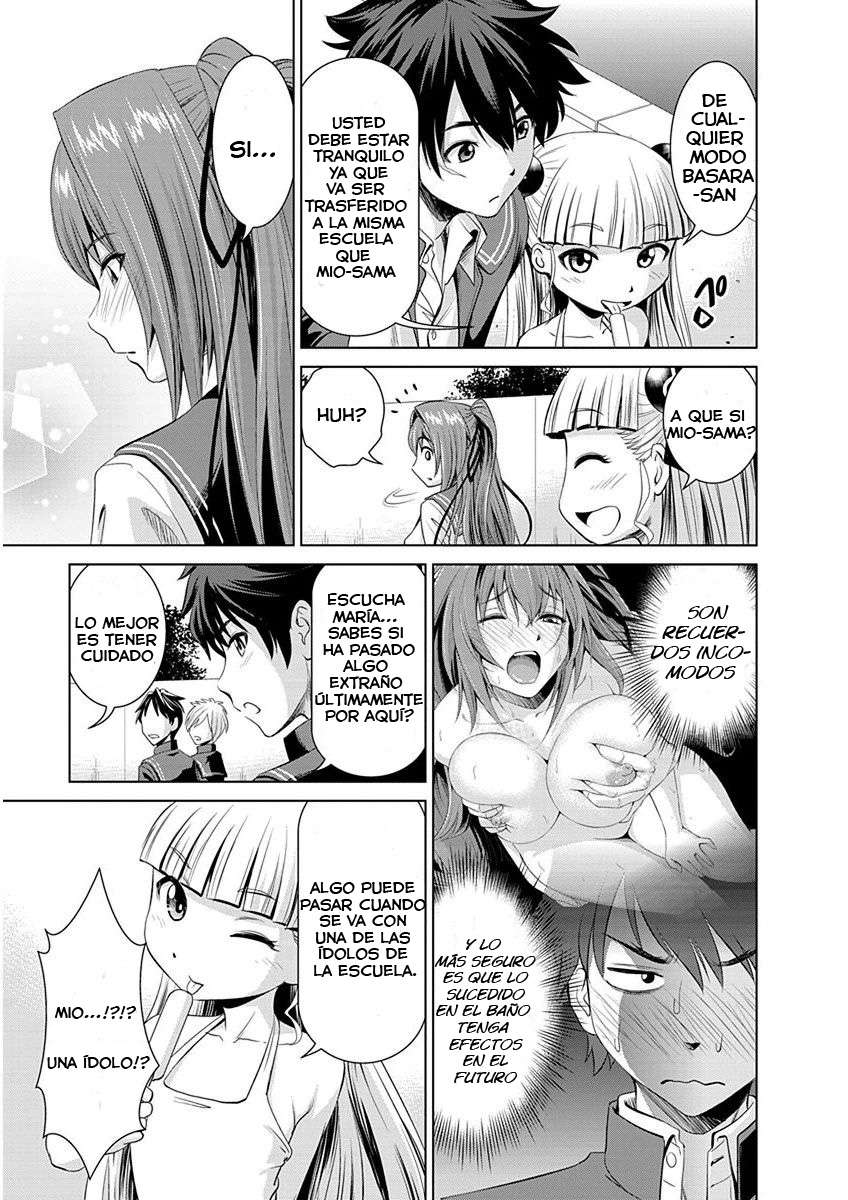 Read Shinmai Maou no Keiyakusha Testament Arashi! ES Manga Online