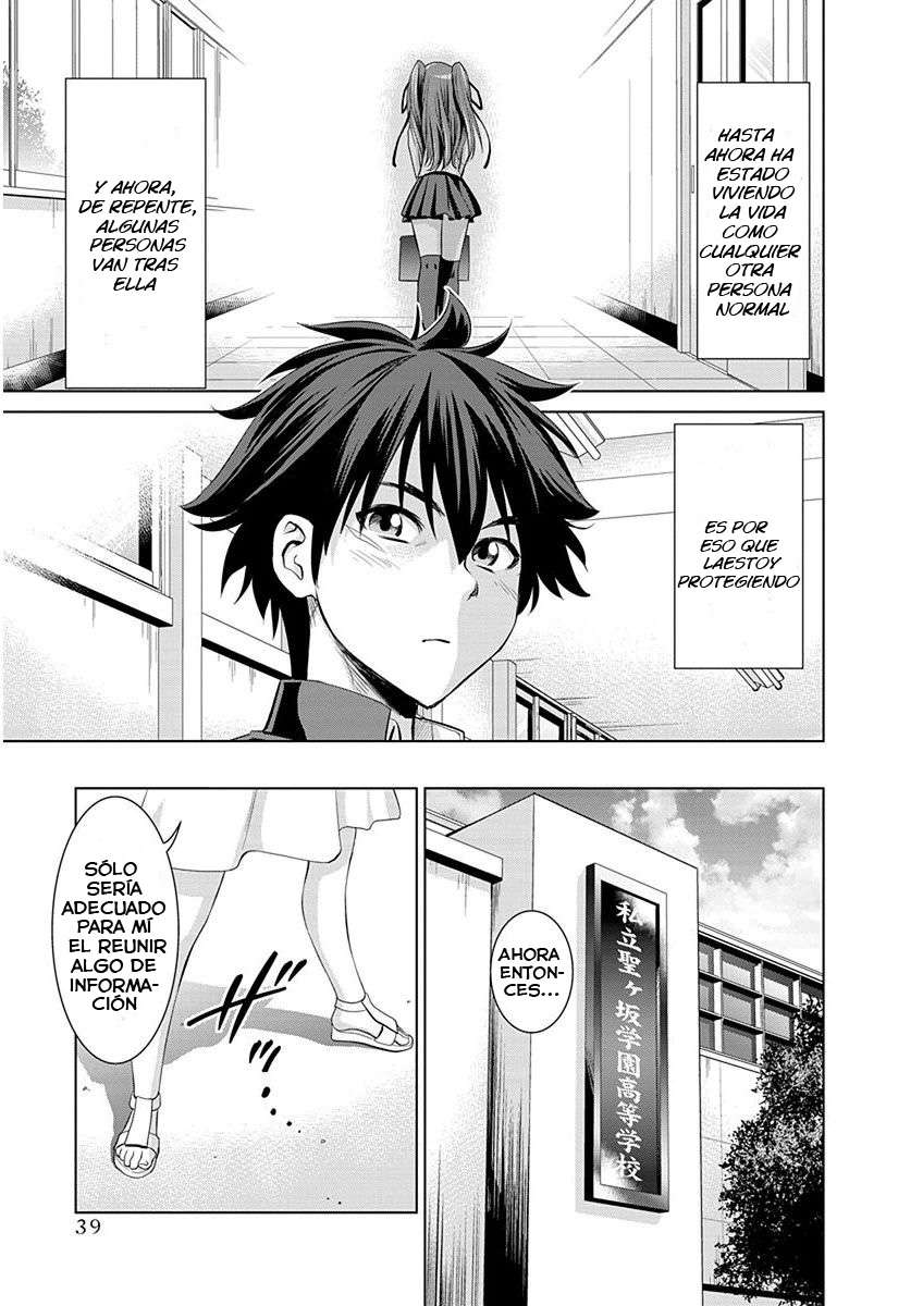 Read Shinmai Maou no Keiyakusha Testament Arashi! ES Manga Online