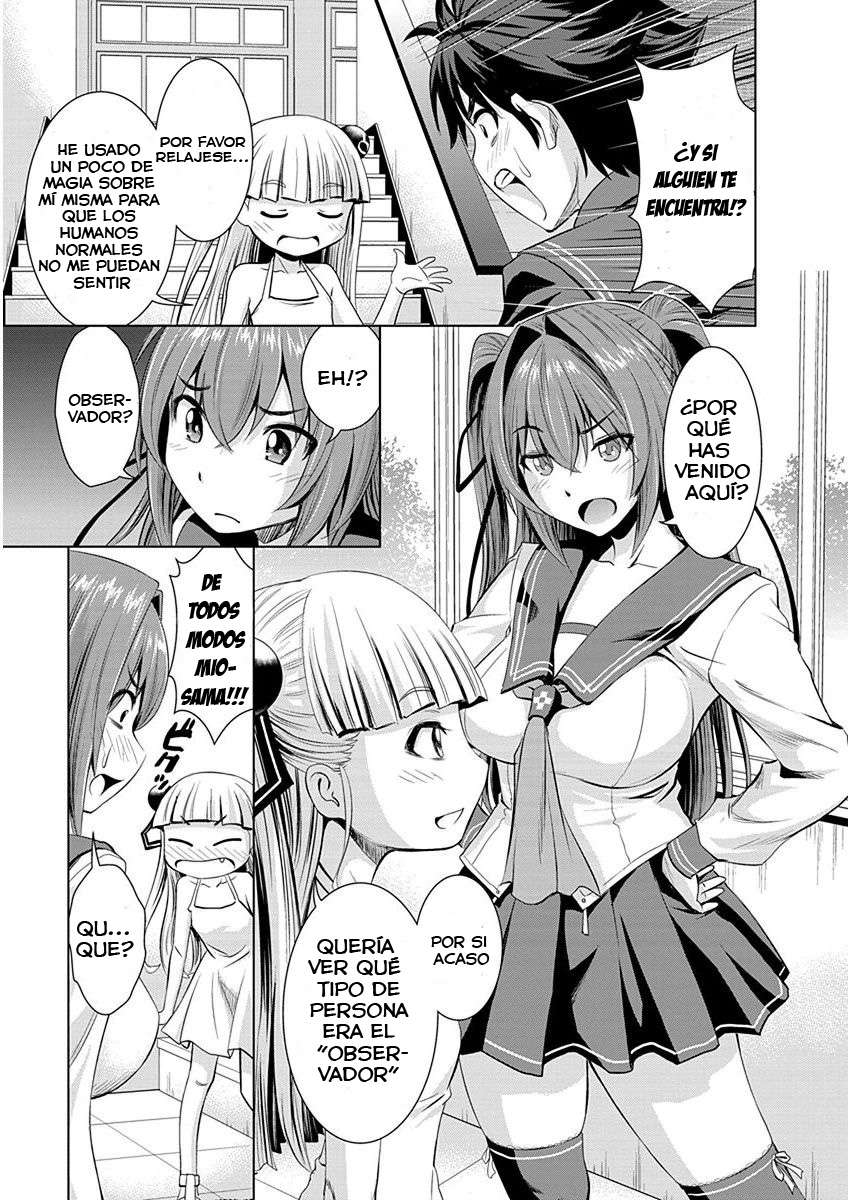 Read Shinmai Maou no Keiyakusha Testament Arashi! ES Manga Online