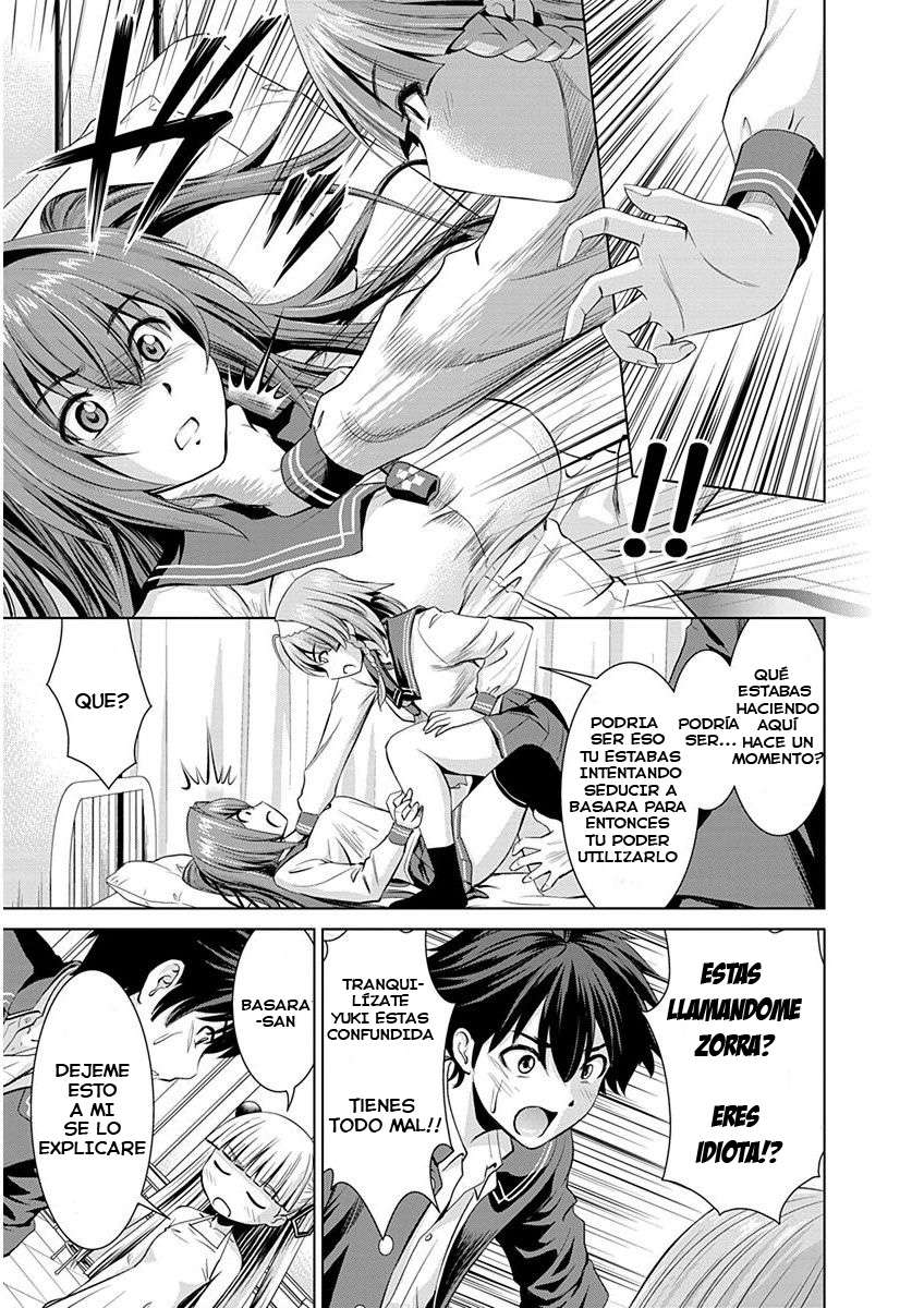 Read Shinmai Maou no Keiyakusha Testament Arashi! ES Manga Online