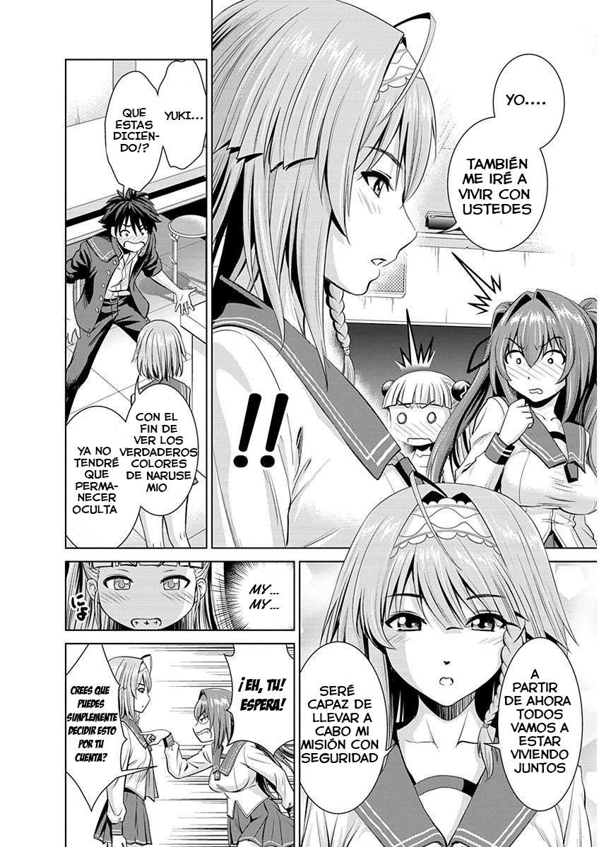 Read Shinmai Maou no Keiyakusha Testament Arashi! ES Manga Online