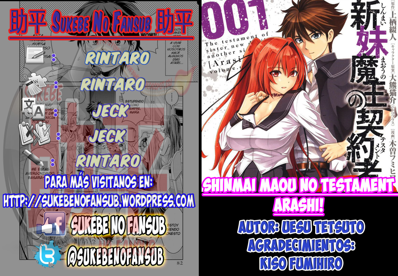 Read Shinmai Maou no Keiyakusha Testament Arashi! ES Manga Online