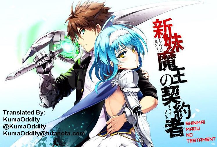 Read Shinmai Maou no Keiyakusha Testament Arashi! ES Manga Online