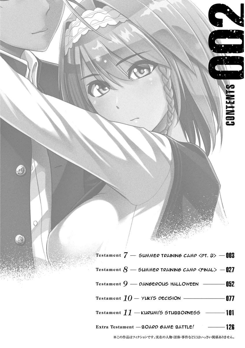 Read Shinmai Maou no Keiyakusha Testament Arashi! ES Manga Online