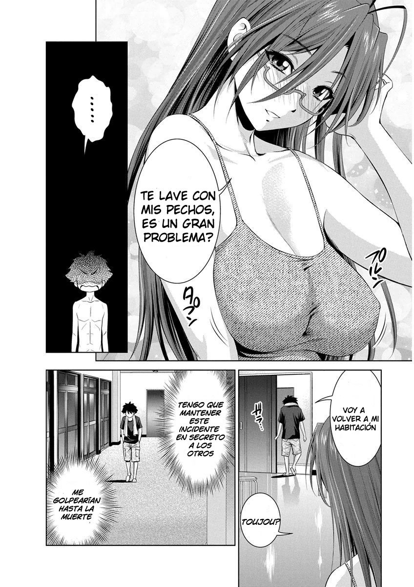 Read Shinmai Maou no Keiyakusha Testament Arashi! ES Manga Online