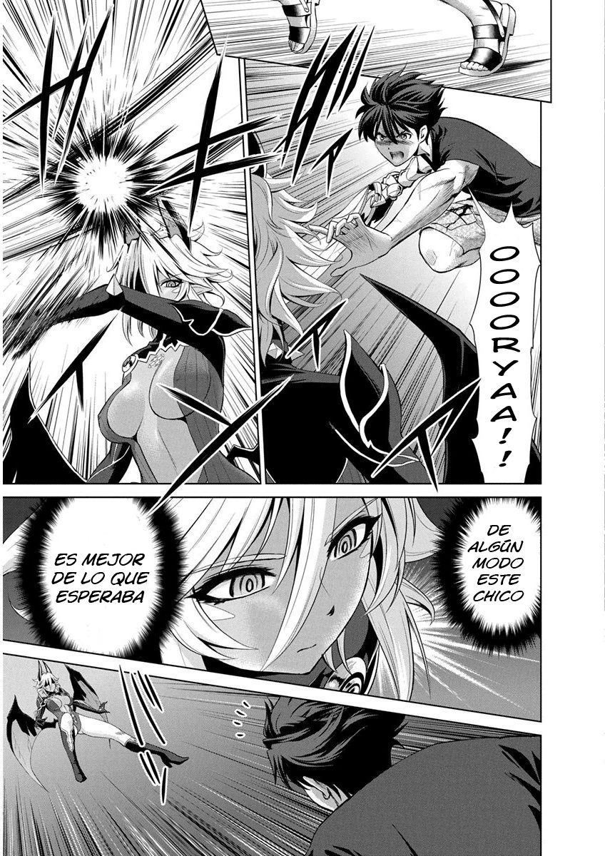 Read Shinmai Maou no Keiyakusha Testament Arashi! ES Manga Online