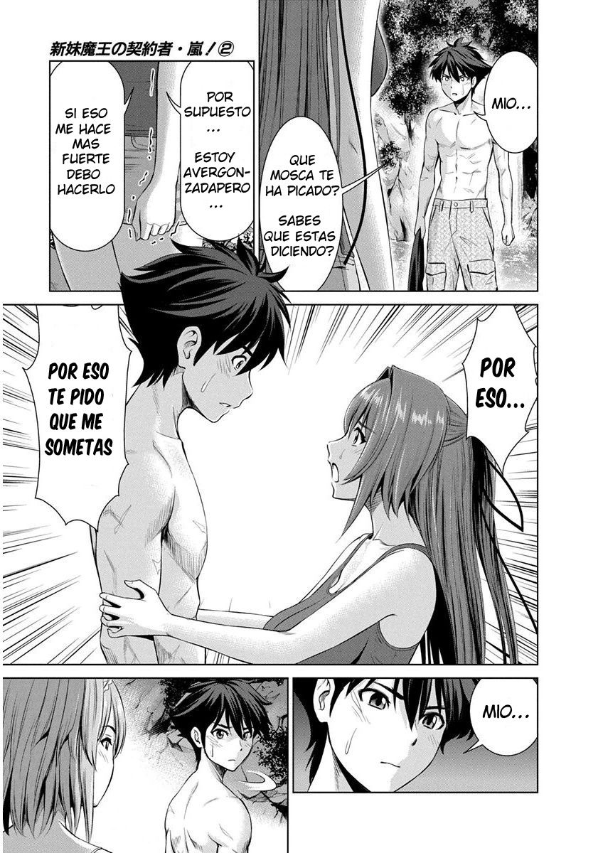 Read Shinmai Maou no Keiyakusha Testament Arashi! ES Manga Online