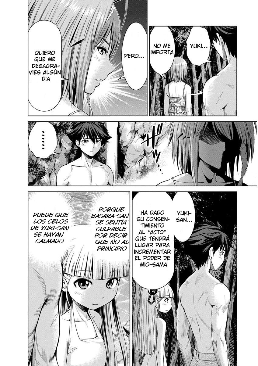 Read Shinmai Maou no Keiyakusha Testament Arashi! ES Manga Online