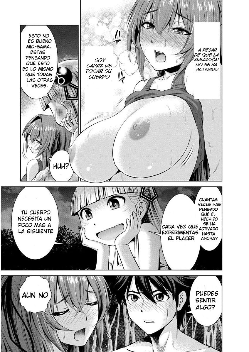 Read Shinmai Maou no Keiyakusha Testament Arashi! ES Manga Online