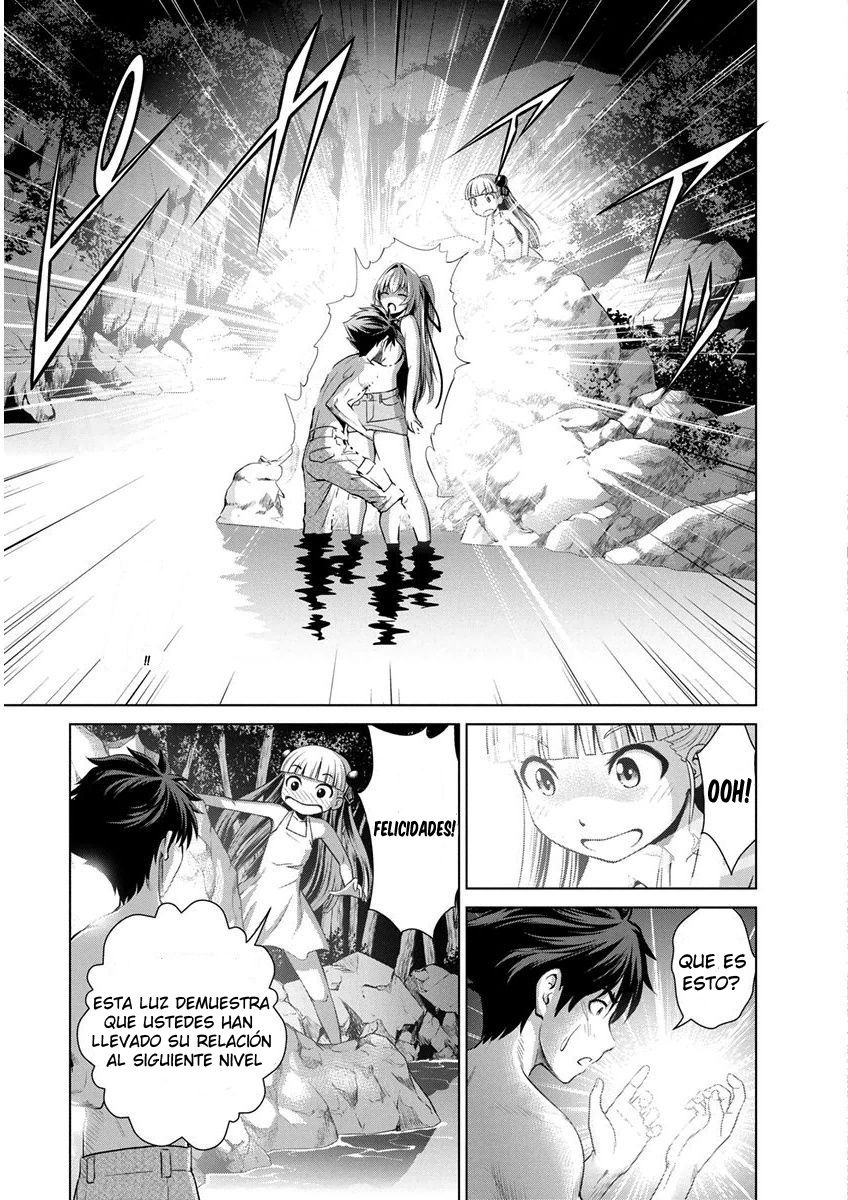 Read Shinmai Maou no Keiyakusha Testament Arashi! ES Manga Online