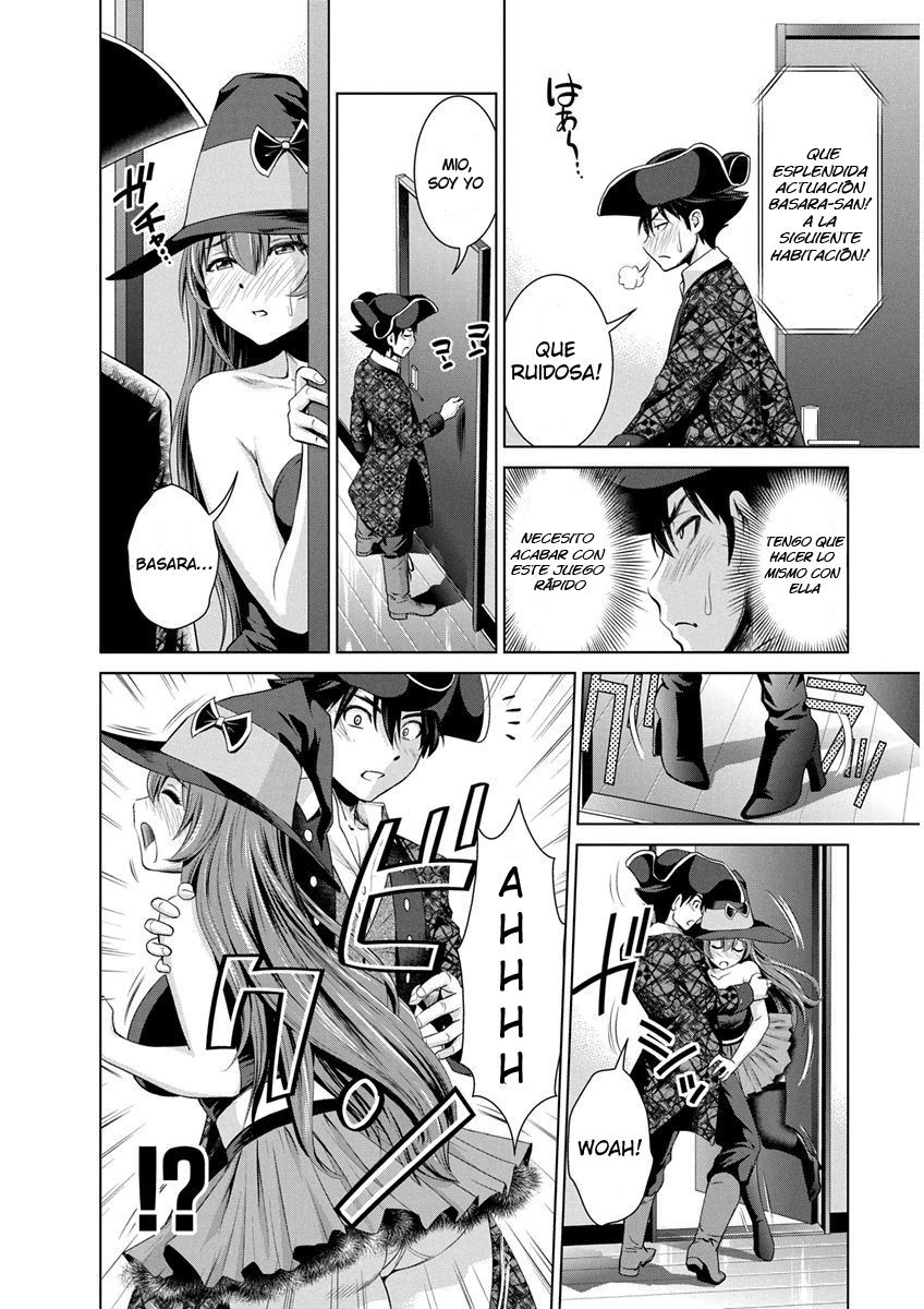 Read Shinmai Maou no Keiyakusha Testament Arashi! ES Manga Online