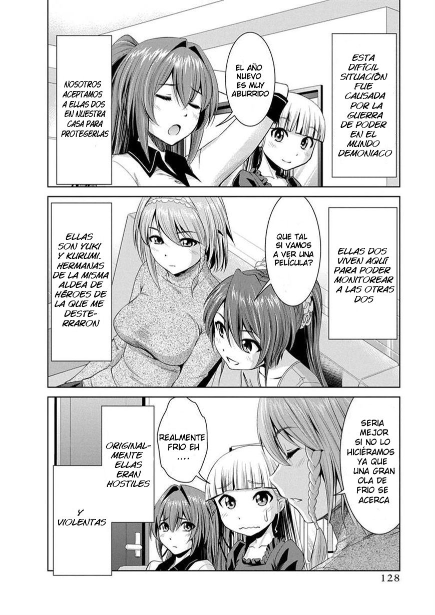 Read Shinmai Maou no Keiyakusha Testament Arashi! ES Manga Online