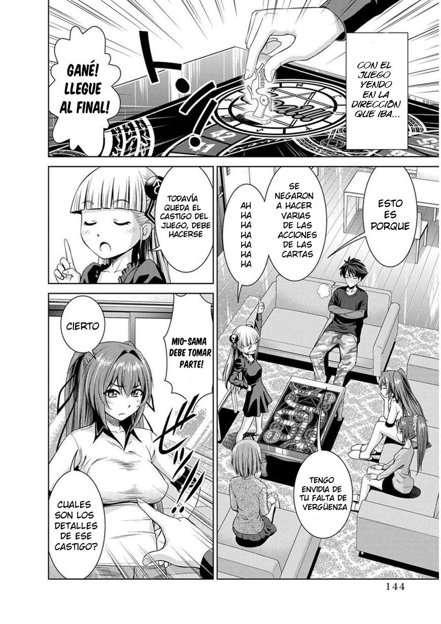 Read Shinmai Maou no Keiyakusha Testament Arashi! ES Manga Online