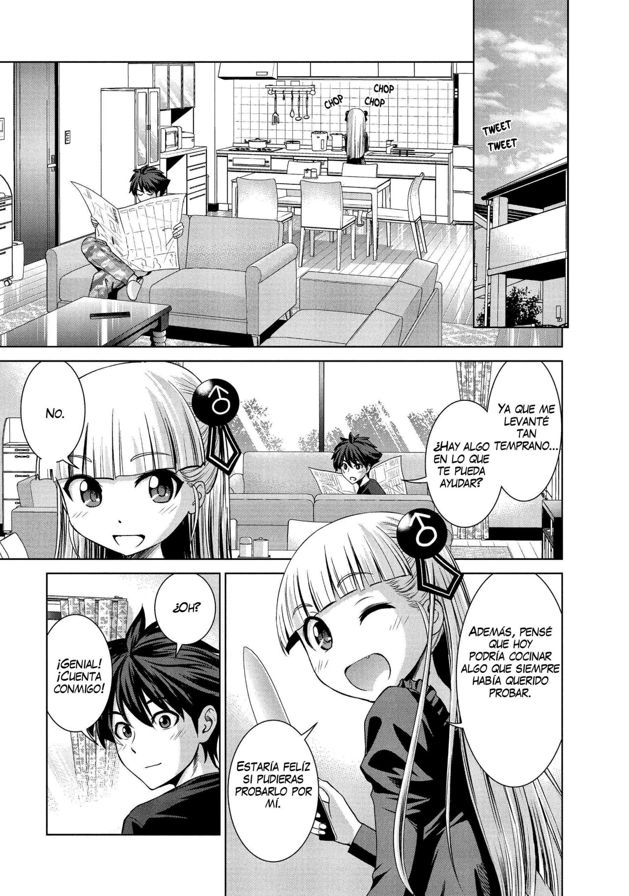 Read Shinmai Maou no Keiyakusha Testament Arashi! ES Manga Online