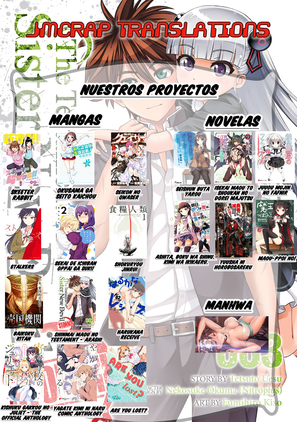 Read Shinmai Maou no Keiyakusha Testament Arashi! ES Manga Online