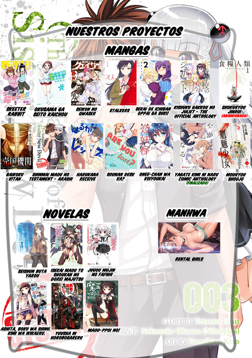 Read Shinmai Maou no Keiyakusha Testament Arashi! ES Manga Online