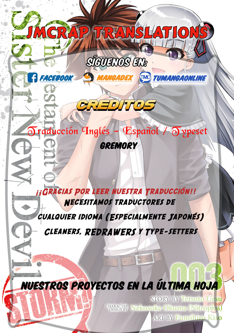 Read Shinmai Maou no Keiyakusha Testament Arashi! ES Manga Online