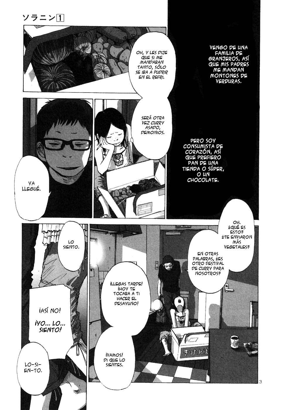 Read Solanin ES Manga Online